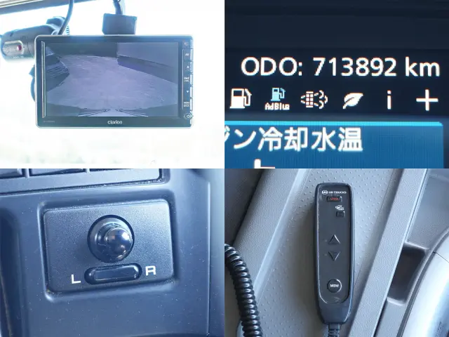 ＵＤ クオン 2PG-CD5CA(6x2)の写真28