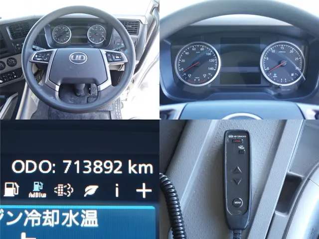 ＵＤ クオン 2PG-CD5CA(6x2)の写真29