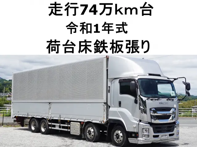 いすゞ ギガ 2PG-CYJ77C(8x4)の写真1