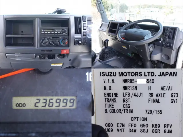 いすゞ エルフ BDG-NMR85AN(2WD)の写真23