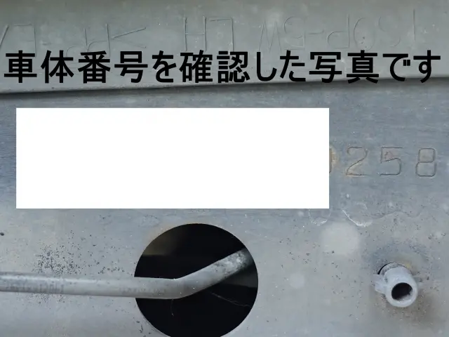 日野 レンジャー QKG-FJ7JLAG(2WD)の写真24