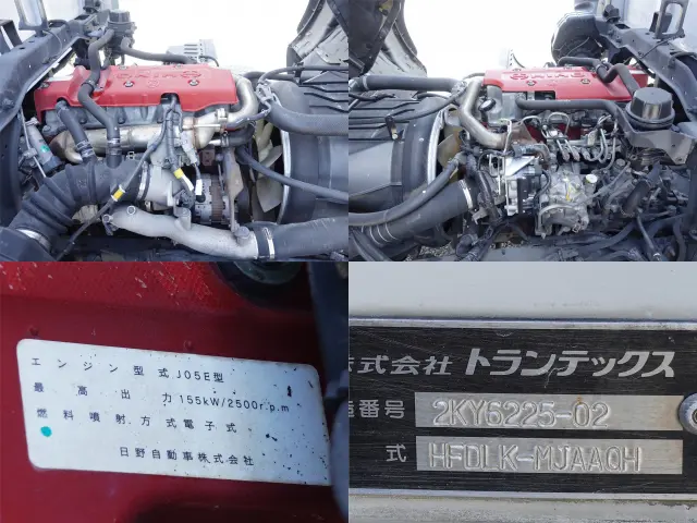 日野 レンジャー TKG-FD9JLAG(2WD)の写真15