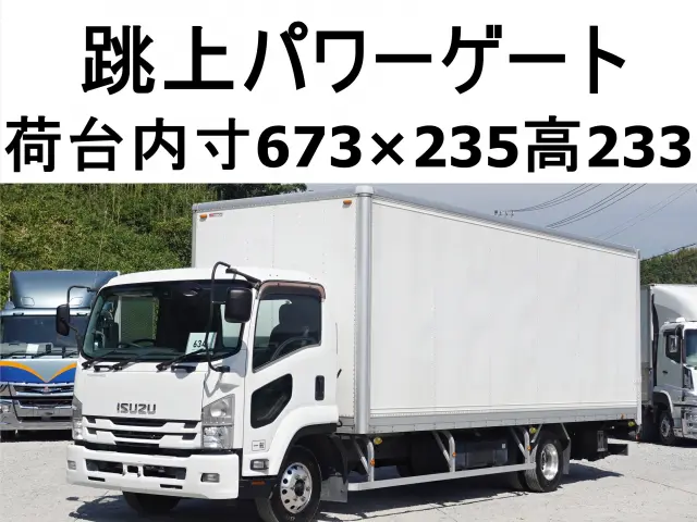 いすゞ フォワード TKG-FRR90S2(2WD)の写真1