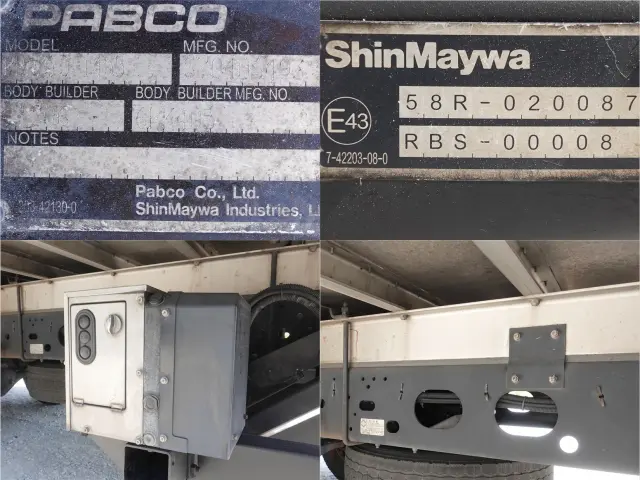 いすゞ フォワード TKG-FRR90S2(2WD)の写真21