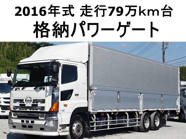 日野 プロフィア QPG-FR1AXEG(6x2)の写真1