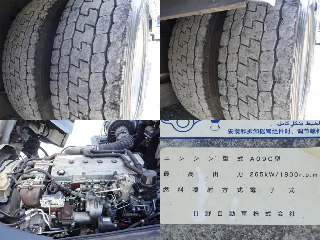 日野 プロフィア QPG-FR1AXEG(6x2)の写真22