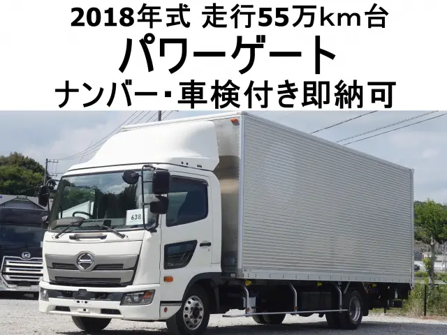 日野 レンジャー 2KG-FC2ABA(2WD)の写真1