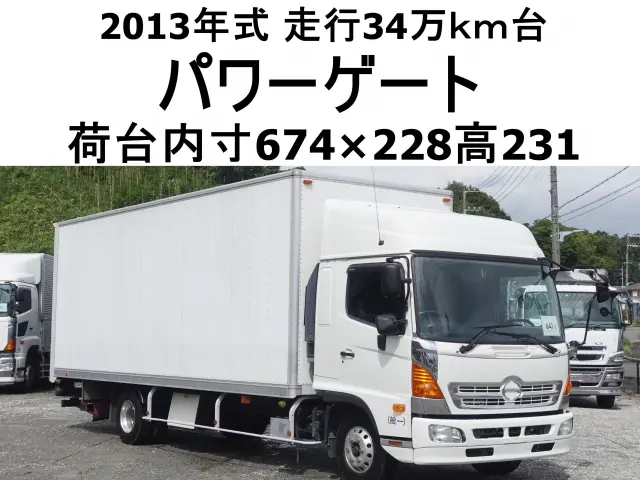 日野 レンジャー TKG-FD9JMAA(2WD)の写真1