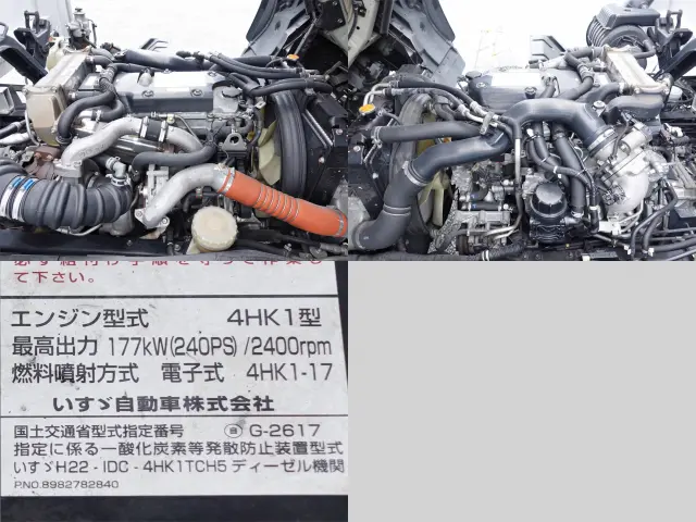 いすゞ フォワード TKG-FRR90T2(2WD)の写真12
