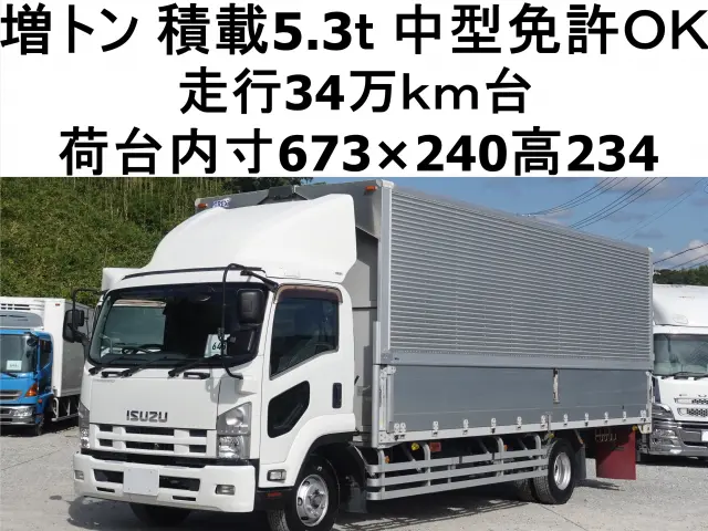 いすゞ フォワード SKG-FSR90S2(2WD)の写真1