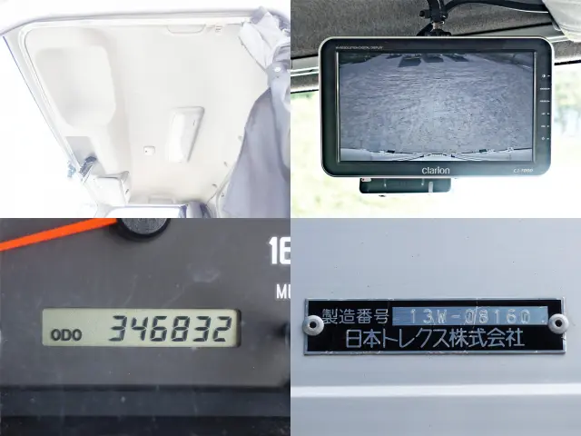 いすゞ フォワード SKG-FSR90S2(2WD)の写真25