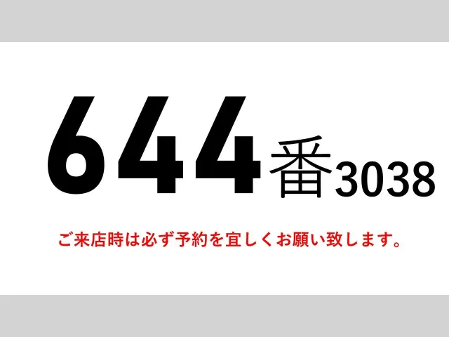 三菱 ファイター TKG-FK64F(2WD)の写真2