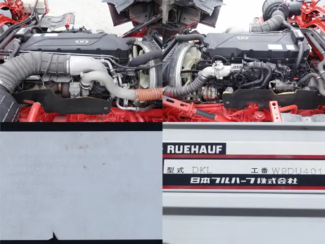 UD クオン 2PG-CG5CA(8x4)の写真13