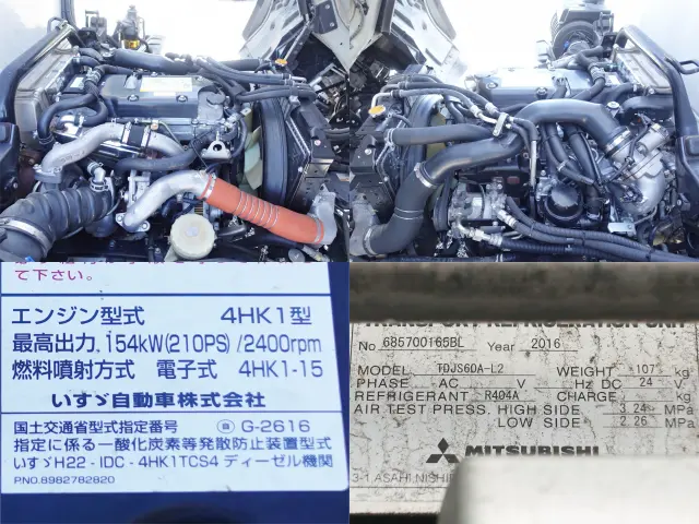 いすゞ フォワード TKG-FRR90S2(2WD)の写真13