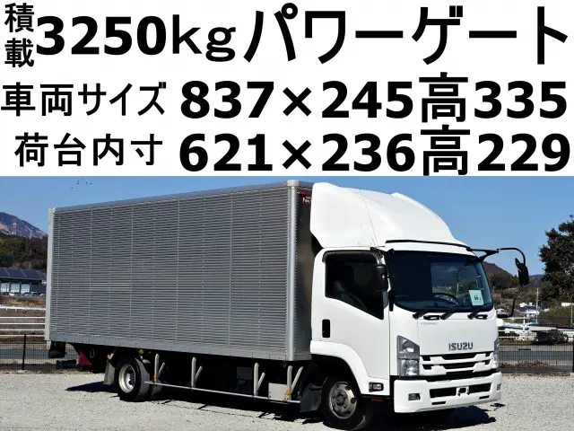 いすゞ フォワード TKG-FRR90S2(2WD)の写真1
