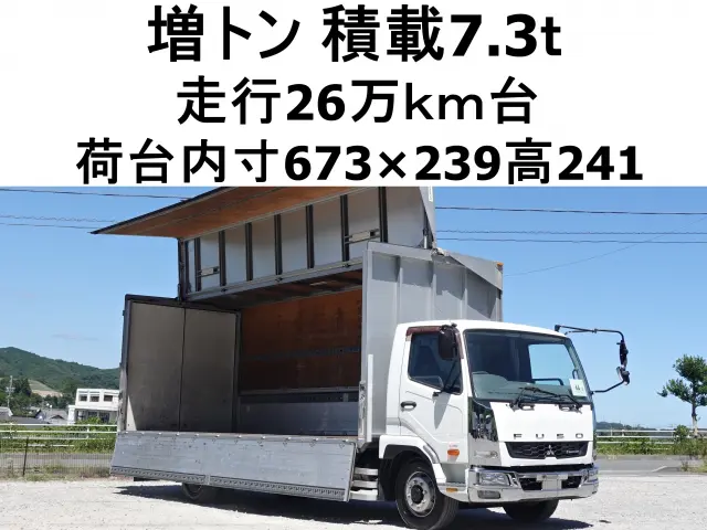 三菱 ファイター QKG-FK72FZ(2WD)の写真1