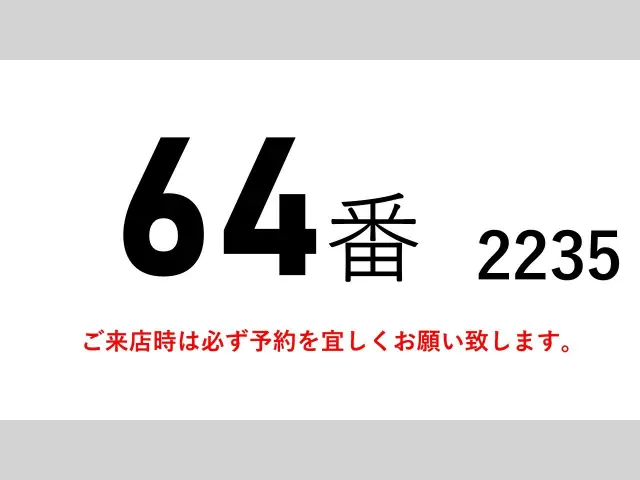 日野 レンジャー QKG-FE7JLAA(2WD)の写真2
