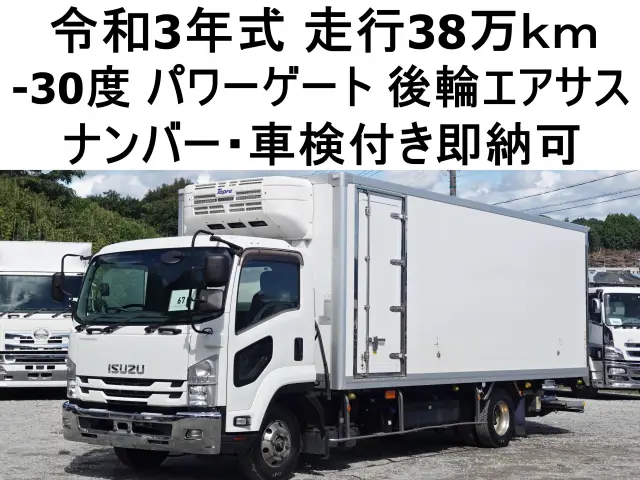 いすゞ フォワード 2PG-FRR90T2(2WD)の写真1