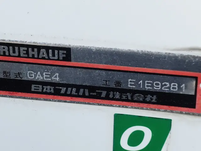 日野 デュトロ TKG-XZU710M(2WD)の写真12