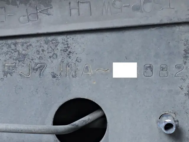 日野 レンジャー QKG-FJ7JNAA(2WD)の写真16