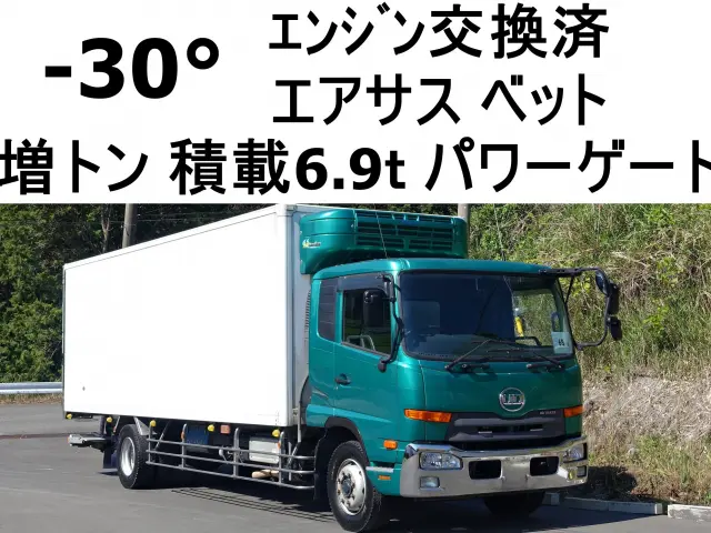 UD コンドル QKG-PK39CH(2WD)の写真1
