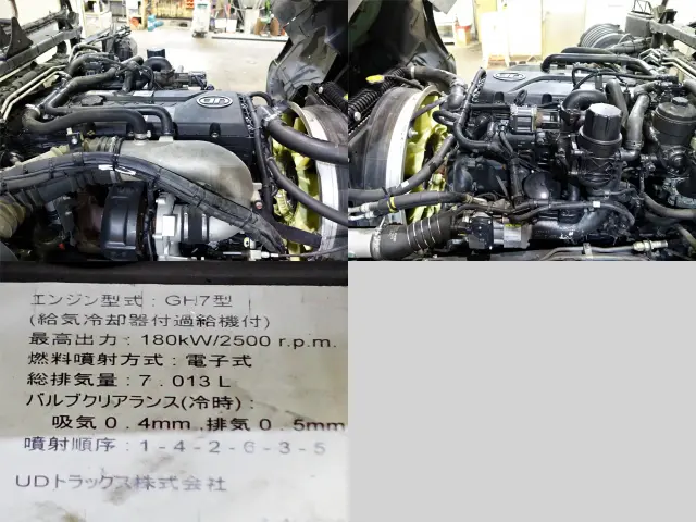 UD コンドル QKG-PK39CH(2WD)の写真12
