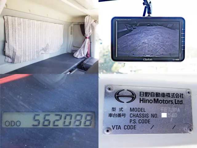 日野 レンジャー QKG-FE7JPAG(2WD)の写真24