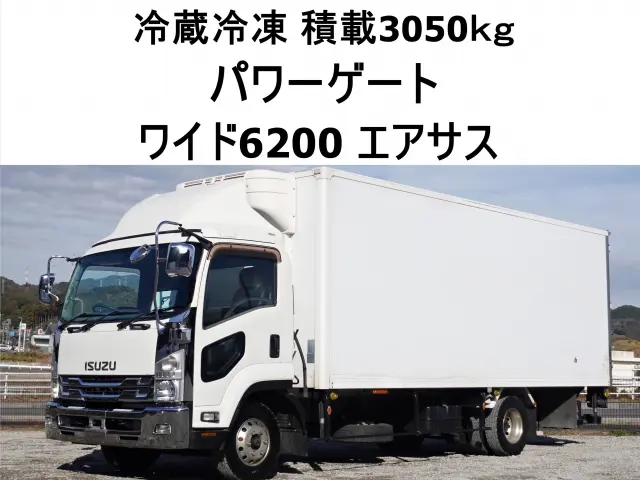 いすゞ フォワード TKG-FRR90T2(2WD)の写真1