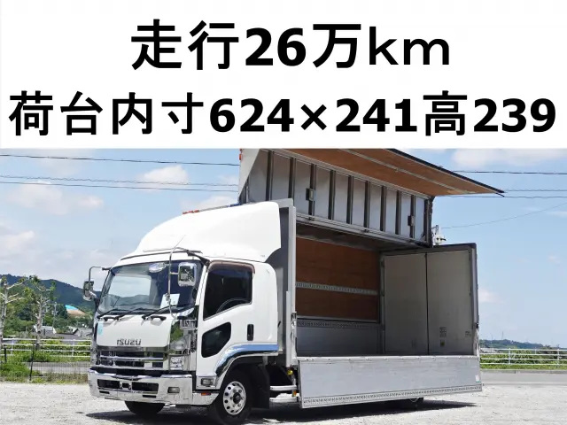 いすゞ フォワード TKG-FRR90S2(2WD)の写真1
