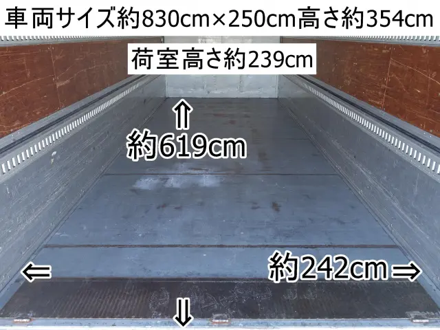 いすゞ フォワード SKG-FRR90S2(2WD)の写真3