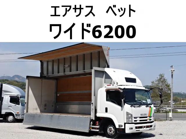 いすゞ フォワード TKG-FRR90T2(2WD)の写真1