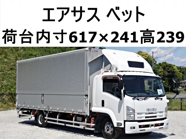 いすゞ フォワード TKG-FRR90T2(2WD)の写真1