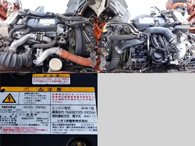 いすゞ フォワード TKG-FRR90T2(2WD)の写真11
