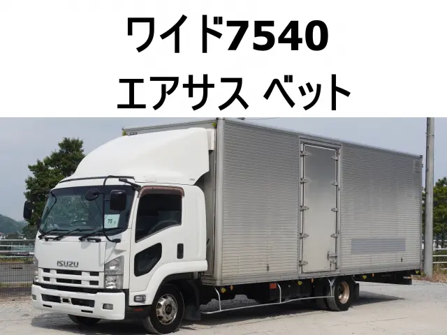 いすゞ フォワード SKG-FRR90T2(2WD)の写真1