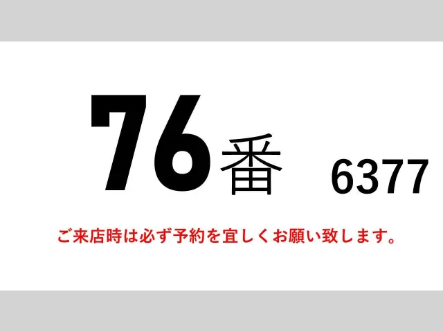 三菱 ファイター QKG-FK62FZ(2WD)の写真2