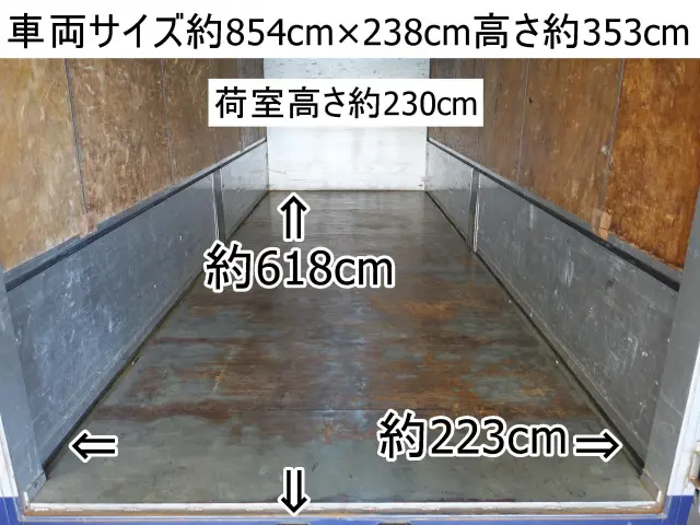 三菱 ファイター QKG-FK62FZ(2WD)の写真3