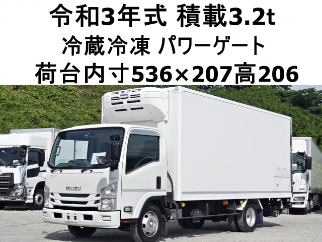 いすゞ エルフ 2RG-NPR88AN(2WD)の写真1