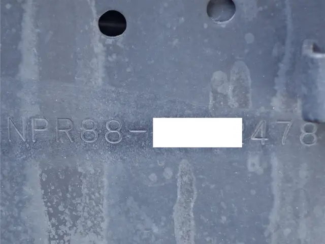 いすゞ エルフ 2RG-NPR88AN(2WD)の写真25