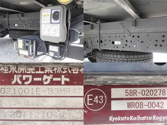 いすゞ エルフ 2RG-NPR88AN(2WD)の写真27