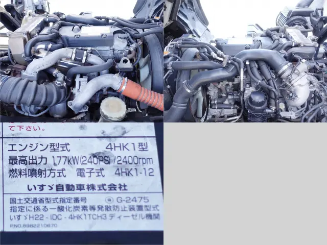 いすゞ フォワード TKG-FRR90T2(2WD)の写真19