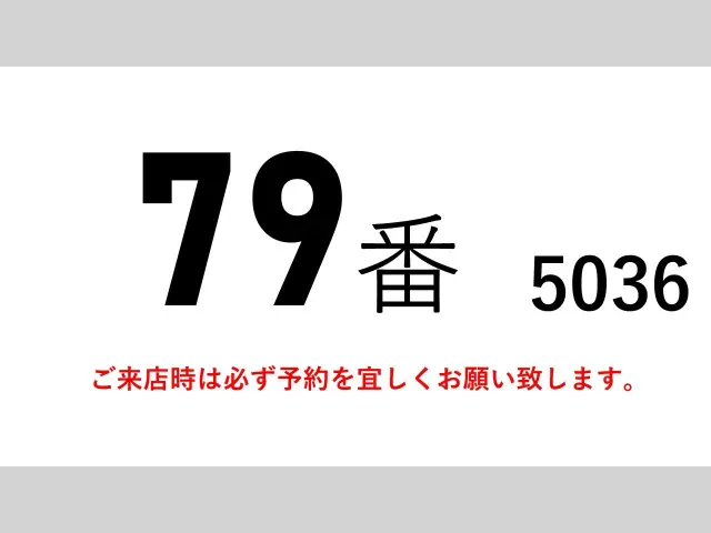 三菱 ファイター 2PG-FK62N(2WD)の写真2