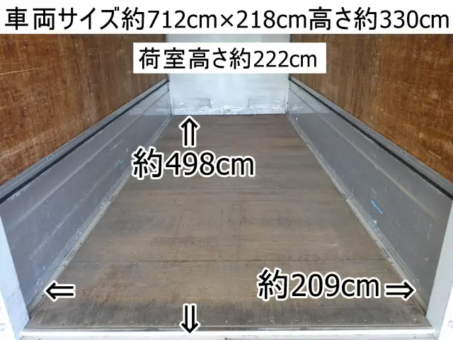 いすゞ エルフ BDG-APR85AN(2WD)の写真3