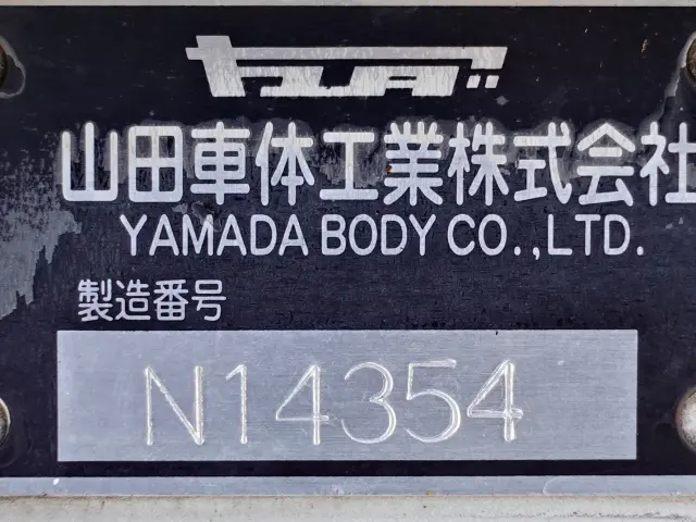 ＵＤ クオン QKG-CD5YL(6x2)の写真10