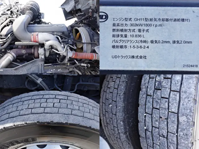 ＵＤ クオン QKG-CD5YL(6x2)の写真11