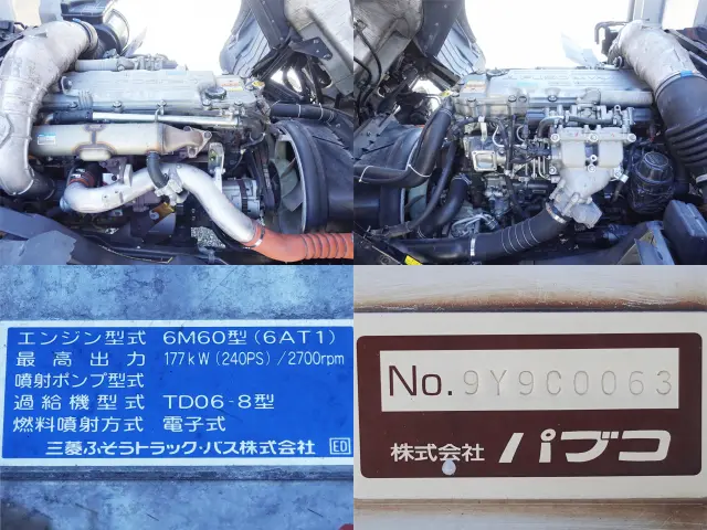 三菱 ファイター PDG-FK71F(2WD)の写真16