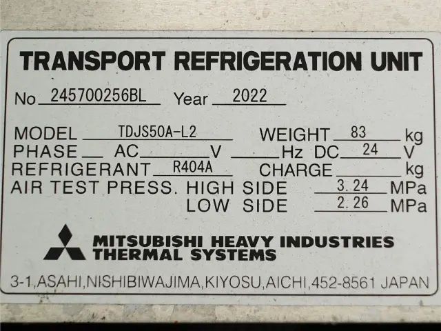 日野 レンジャー 2KG-FD2ABG(2WD)の写真20