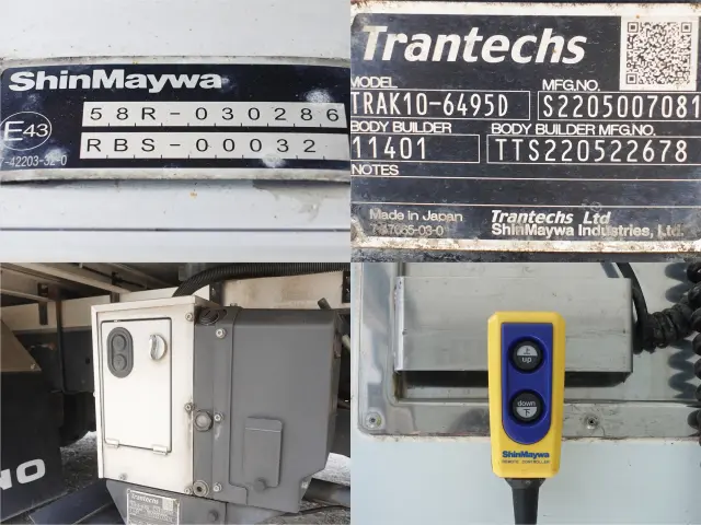 日野 レンジャー 2KG-FD2ABG(2WD)の写真27