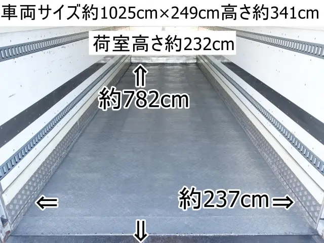 日野 レンジャー LKG-FE7JPAG改(2WD)の写真3