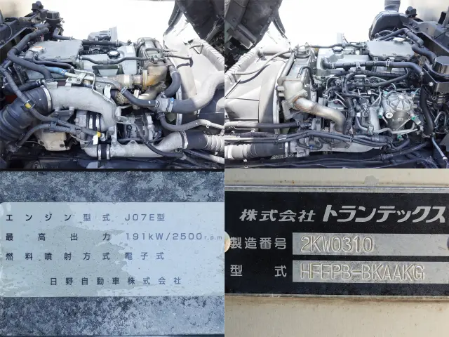 日野 レンジャー LKG-FE7JPAG改(2WD)の写真19