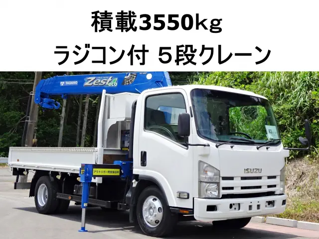 いすゞ エルフ PKG-NPR75N(2WD)の写真1